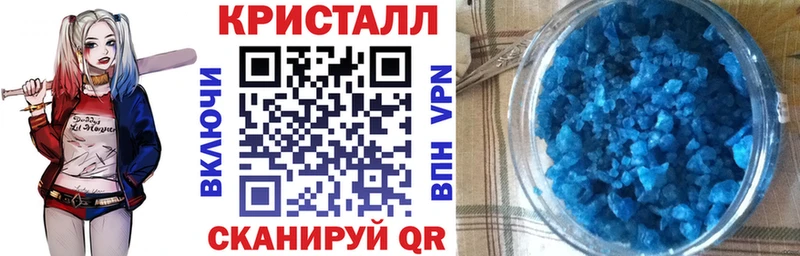 Amphetamine 98% Волоколамск