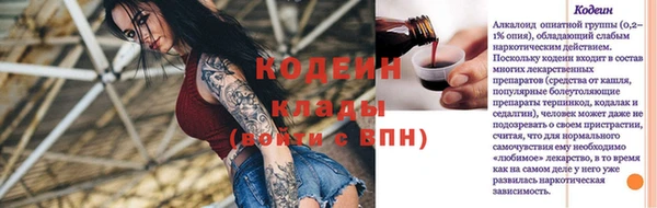 apvp Балабаново