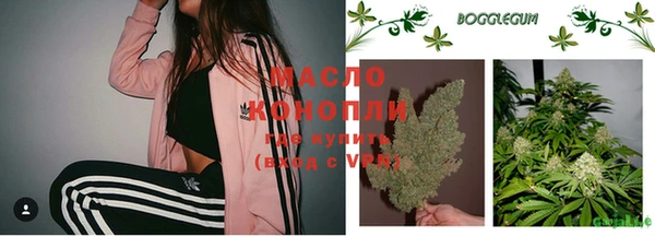 apvp Балахна