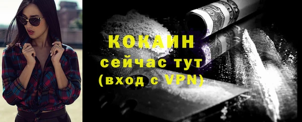 apvp Балабаново