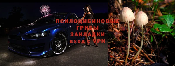 меф VHQ Баксан
