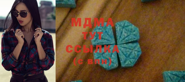 apvp Балахна