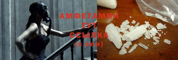 apvp Балахна