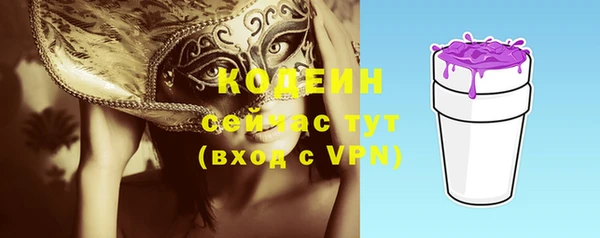 меф VHQ Баксан