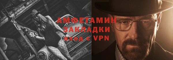 MESCALINE Аркадак