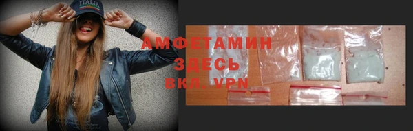 apvp Балахна