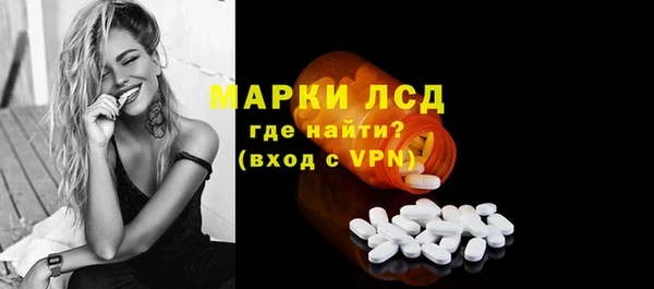 меф VHQ Баксан