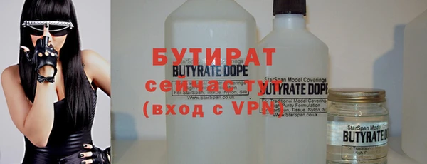 меф VHQ Баксан