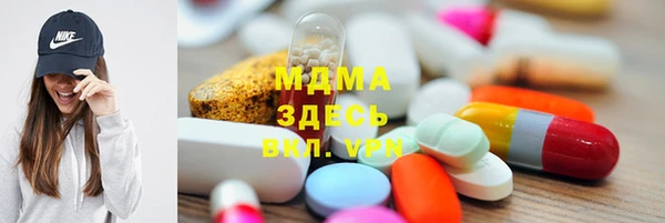 меф VHQ Баксан