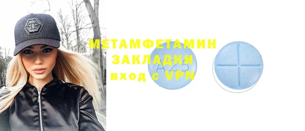 apvp Балабаново