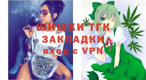 apvp Балабаново
