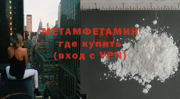 apvp Балабаново