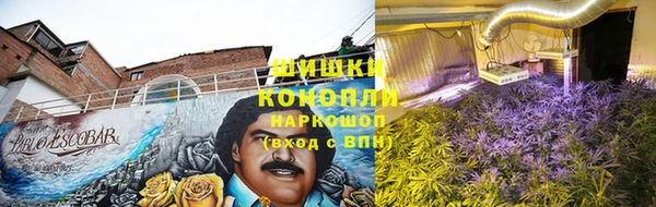 меф VHQ Баксан
