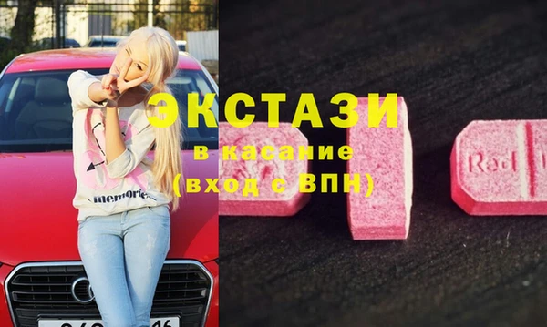 apvp Балабаново