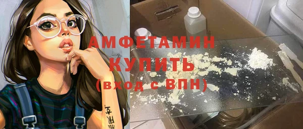 apvp Балахна