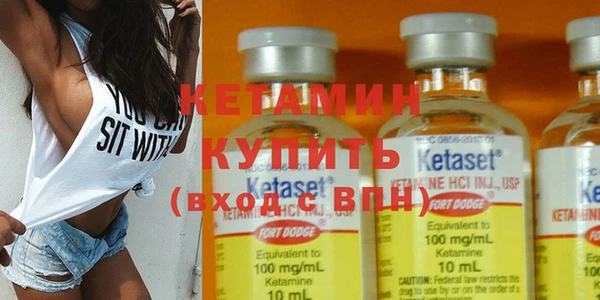 MESCALINE Аркадак