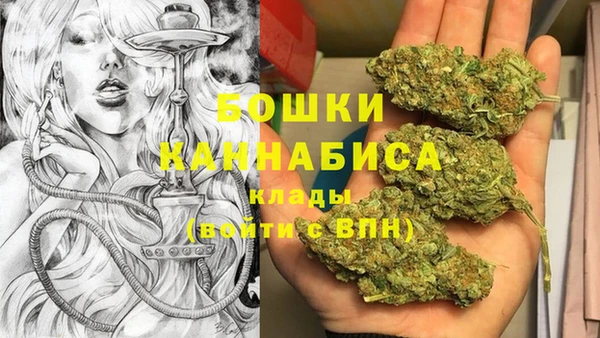 apvp Балабаново