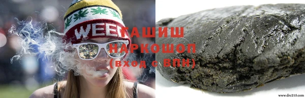 apvp Балабаново